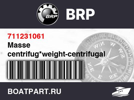 Изображение товара Masse centrifug*weight-centrifugal