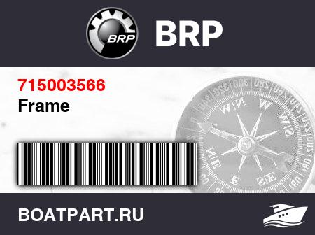 Изображение товара Frame