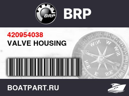 Изображение товара VALVE HOUSING