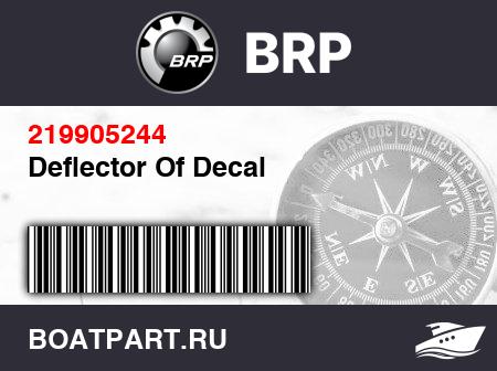 Изображение товара Deflector Of Decal