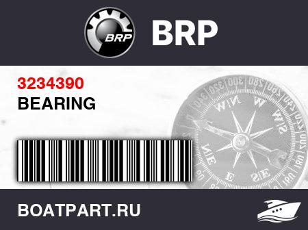 Изображение товара BEARING