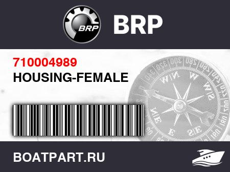 Изображение товара HOUSING-FEMALE
