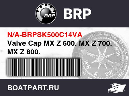Изображение товара Valve Cap MX Z 600. MX Z 700. MX Z 800.