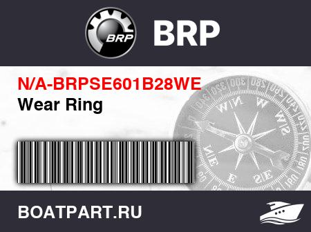 Изображение товара Wear Ring