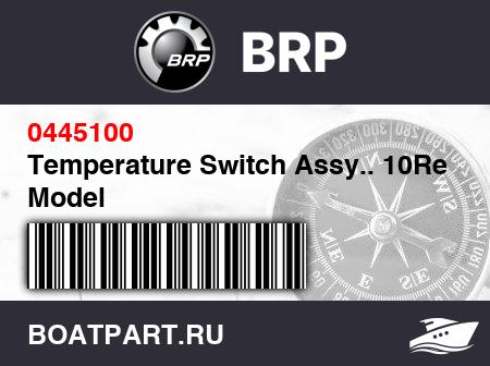 Изображение товара Temperature Switch Assy.. 10Re Model