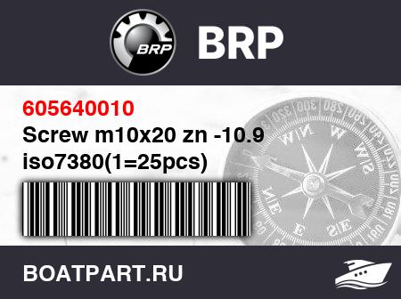 Изображение товара Screw m10x20 zn -10.9 iso7380(1=25pcs)