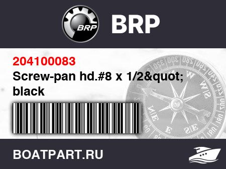 Изображение товара Screw-pan hd.#8 x 1/2" black