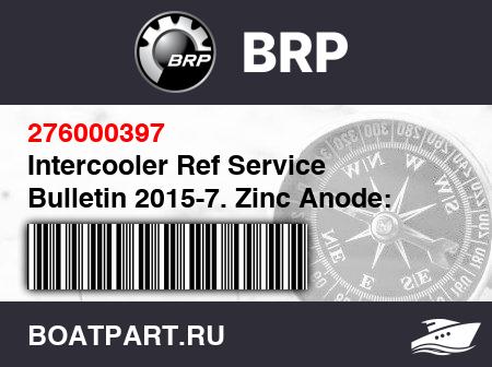 Изображение товара Intercooler Ref Service Bulletin 2015-7. Zinc Anode: 271001942