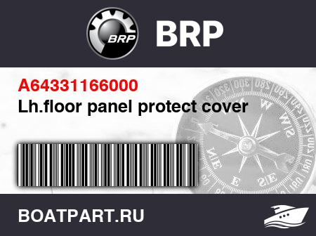 Изображение товара Lh.floor panel protect cover