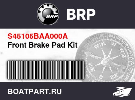 Изображение товара Front Brake Pad Kit