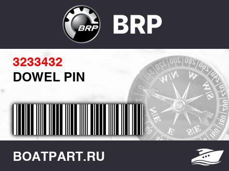 Изображение товара DOWEL PIN