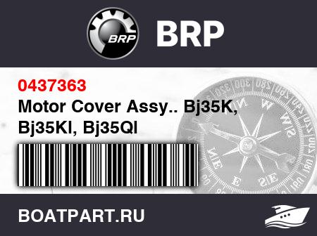 Изображение товара Motor Cover Assy.. Bj35K, Bj35Kl, Bj35Ql