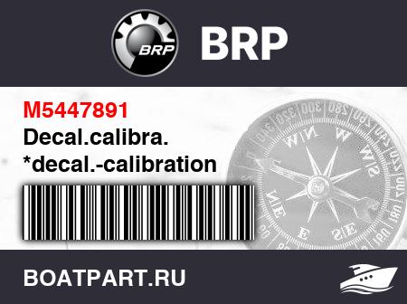 Изображение товара Decal.calibra. *decal.-calibration