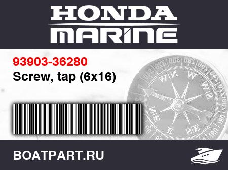 Изображение товара Screw, tap (6x16)