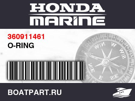 Изображение товара O-RING
