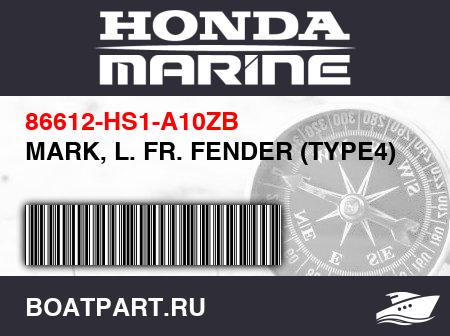 Изображение товара MARK, L. FR. FENDER (TYPE4)