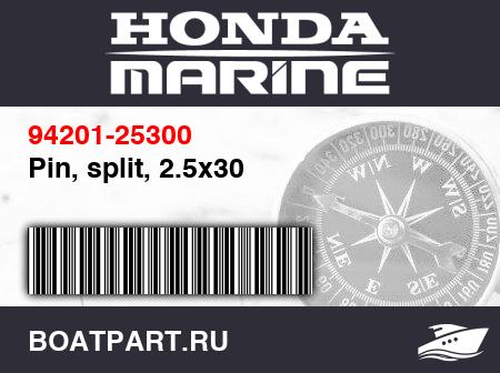 Изображение товара Pin, split, 2.5x30