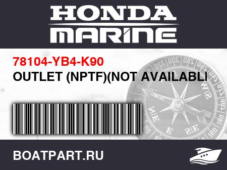 Изображение товара OUTLET (NPTF)(NOT AVAILABLE)