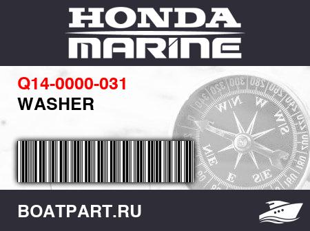 Изображение товара WASHER