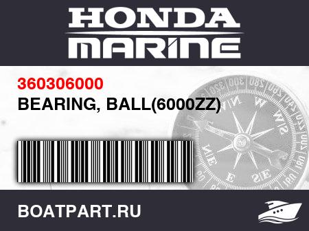 Изображение товара BEARING, BALL(6000ZZ)