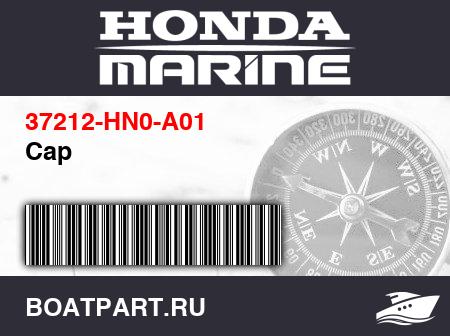 Изображение товара Cap