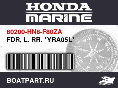 Изображение товара FDR, L. RR. *YRA05L*