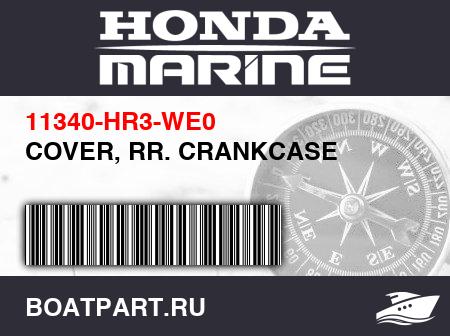 Изображение товара COVER, RR. CRANKCASE