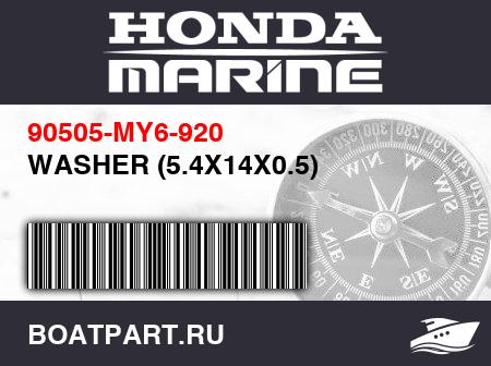 Изображение товара WASHER (5.4X14X0.5)