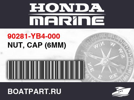 Изображение товара NUT, CAP (6MM)