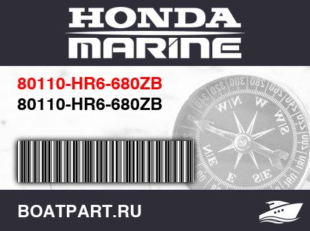 Изображение товара 80110-HR6-680ZB