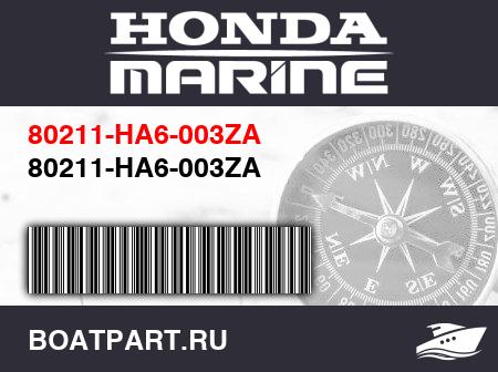 Изображение товара 80211-HA6-003ZA