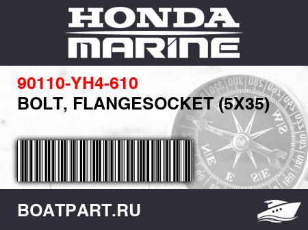 Изображение товара BOLT, FLANGESOCKET (5X35)