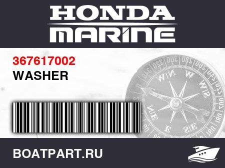 Изображение товара WASHER