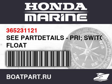 Изображение товара SEE PARTDETAILS - PRI; SWITCH, FLOAT