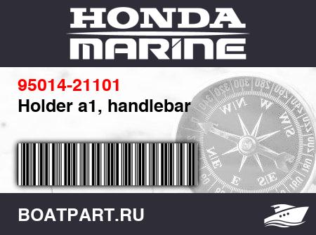 Изображение товара Holder a1, handlebar