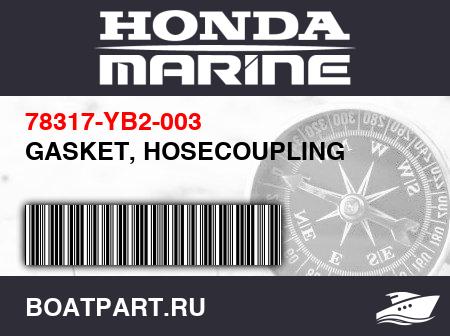 Изображение товара GASKET, HOSECOUPLING