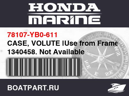 Изображение товара CASE, VOLUTE |Use from FrameSN 1340458. Not Available