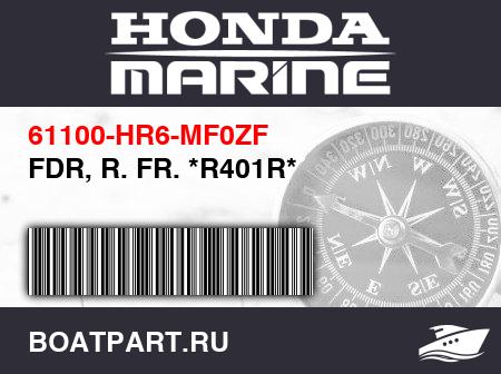 Изображение товара FDR, R. FR. *R401R*