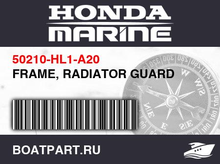 Изображение товара FRAME, RADIATOR GUARD
