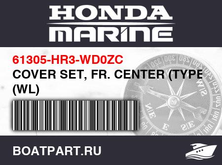 Изображение товара COVER SET, FR. CENTER (TYPE1) (WL)