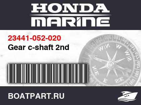 Изображение товара Gear c-shaft 2nd
