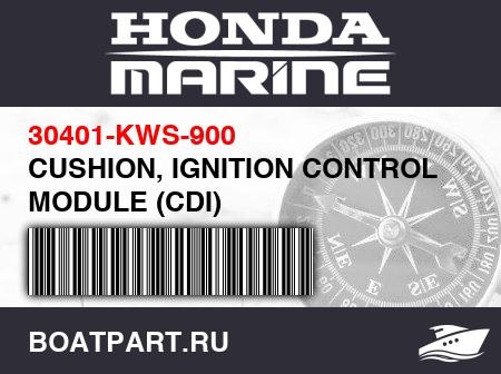 Изображение товара CUSHION, IGNITION CONTROL MODULE (CDI)