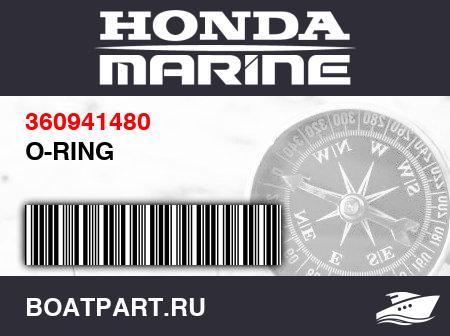 Изображение товара O-RING