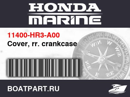 Изображение товара Cover, rr. crankcase