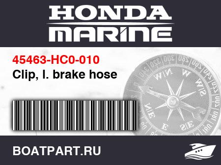 Изображение товара Clip, l. brake hose