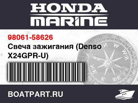 Изображение товара Свеча зажигания (Denso X24GPR-U)