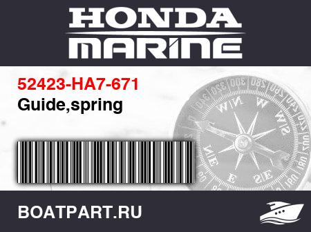 Изображение товара Guide,spring