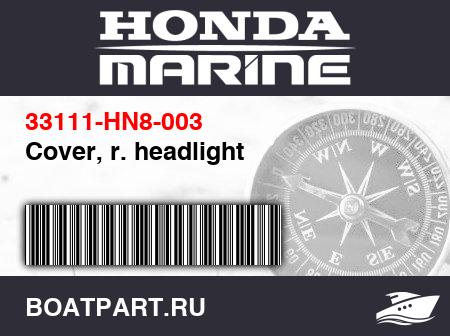 Изображение товара Cover, r. headlight