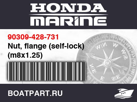 Изображение товара Nut, flange (self-lock) (m8x1.25)