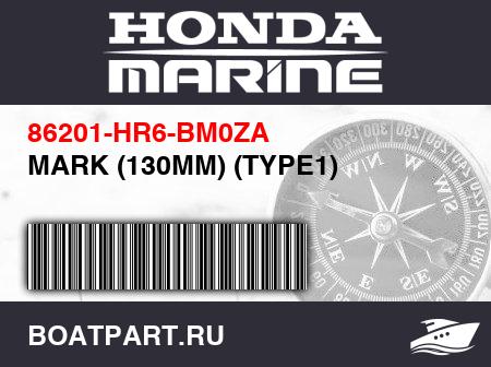 Изображение товара MARK (130MM) (TYPE1)